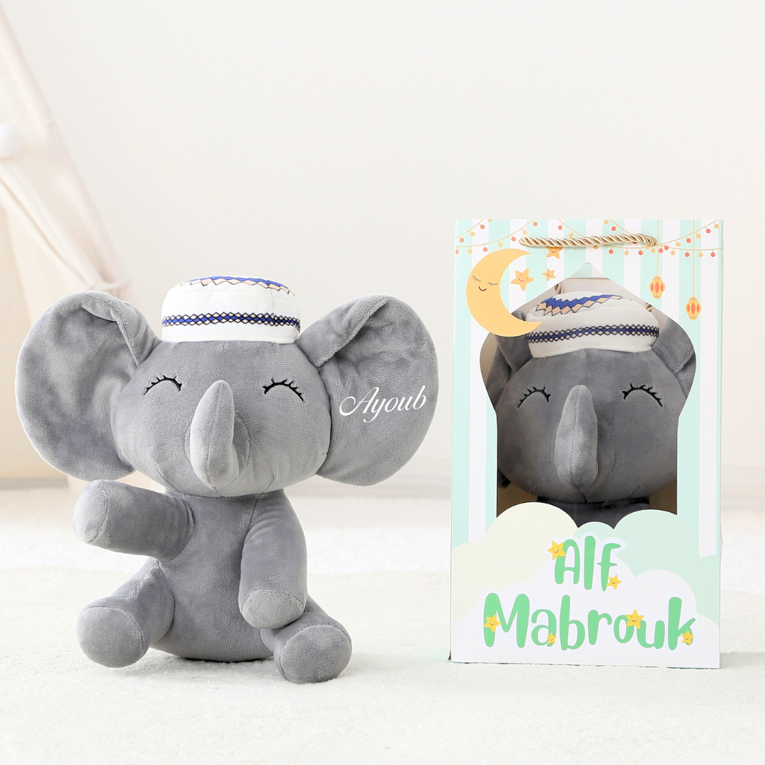 Baby elephant plush shop