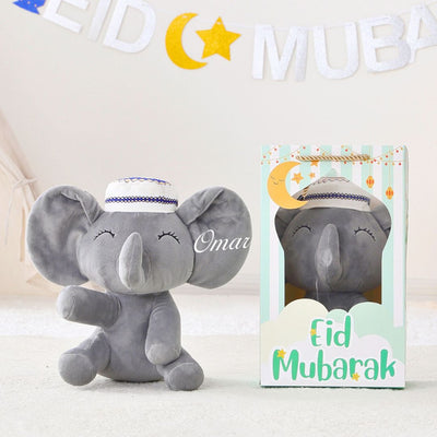 Little Mahmud - Personalized Talking Quran Elephant