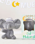 Little Mahmud - Personalized Talking Quran Elephant