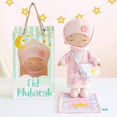 My Abaya Doll - Personalized Talking Quran Doll